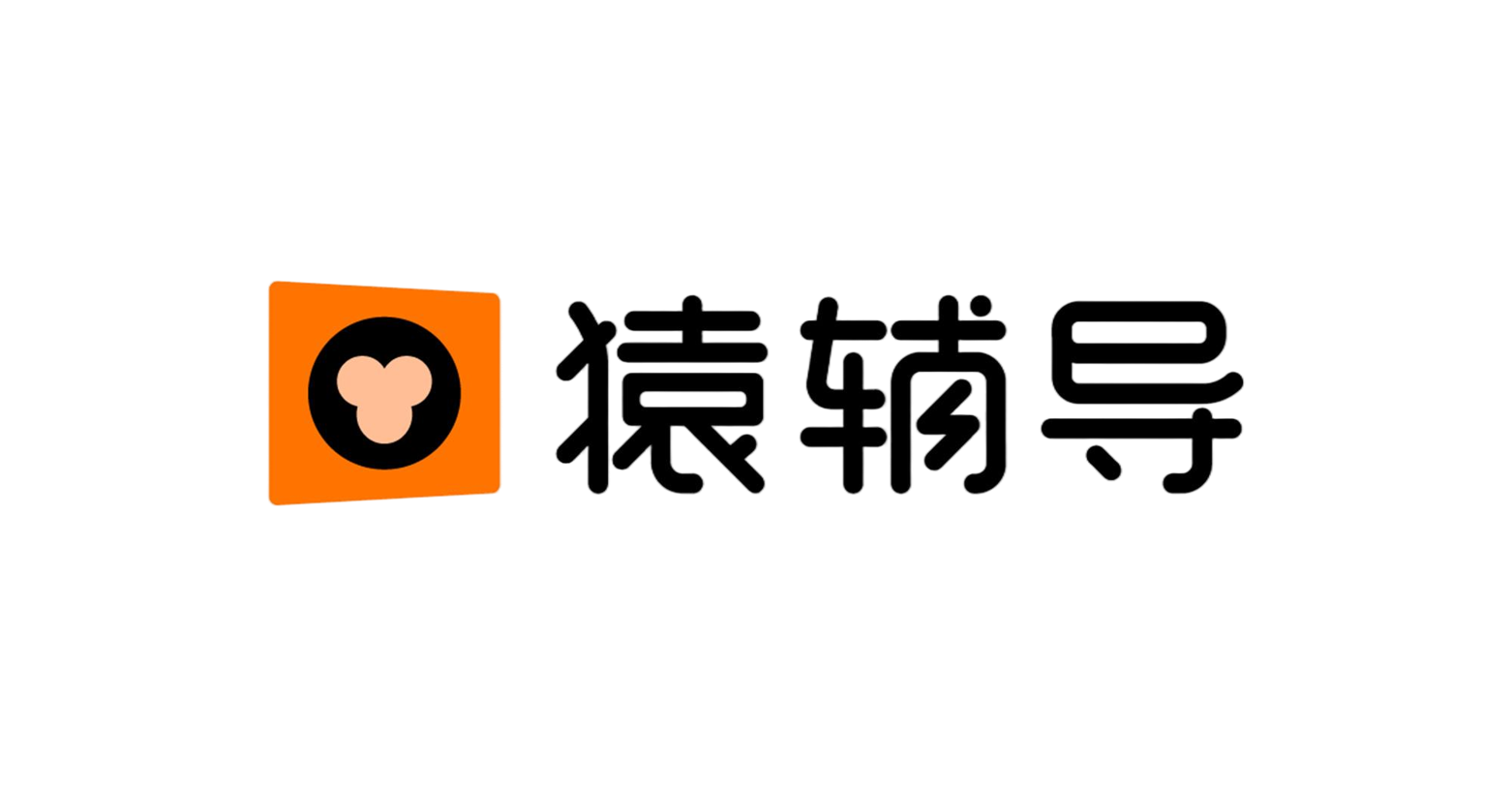 Yuan Fu Dao Logo